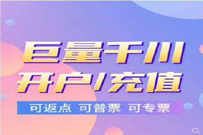 百度信息流广告的创意元素解析